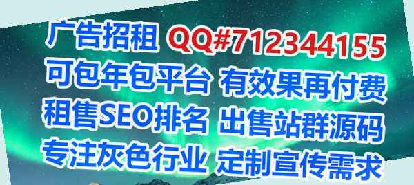 浉河供卵清洁服务有限公司